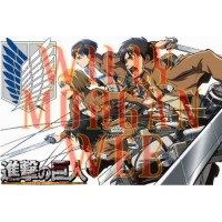 Shingeki No Kyojin 10